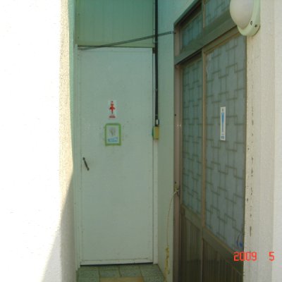 어린이부 수련회 답사 (제주도) 사진 60