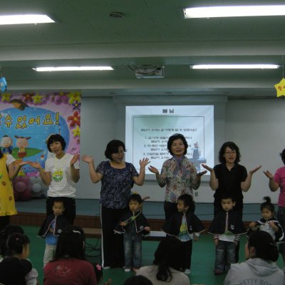 아기학교 5월 첫째주 사진 20