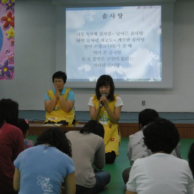 아기학교 5월 첫째주 사진 22