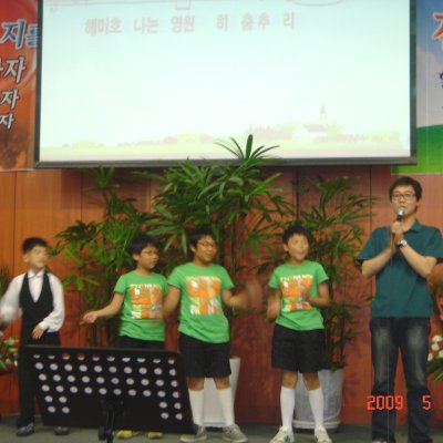 2009년 노회찬양대회 시상 사진 2