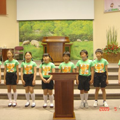 2009년 노회찬양대회 시상 사진 6