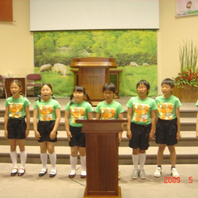 2009년 노회찬양대회 시상 사진 7