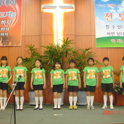 2009년 노회찬양대회 시상 사진 8