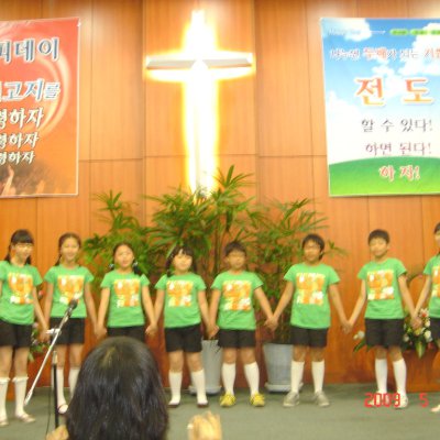 2009년 노회찬양대회 시상 사진 9
