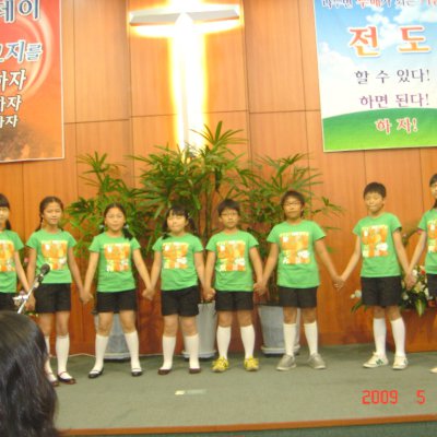 2009년 노회찬양대회 시상 사진 11