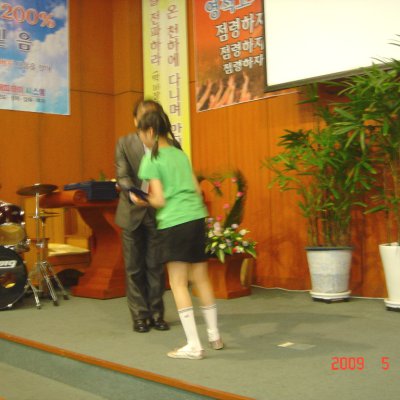2009년 노회찬양대회 시상 사진 12