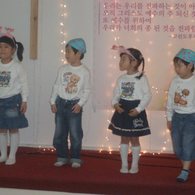 노회 찬양대회 시상식 (유치부) 사진 7