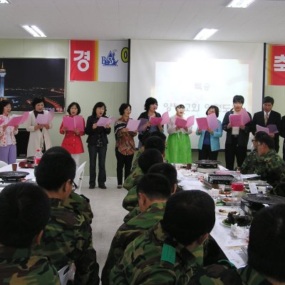 여전도회 선교지방문 (53사단) 사진 4