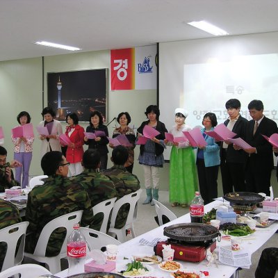여전도회 선교지방문 (53사단) 사진 6