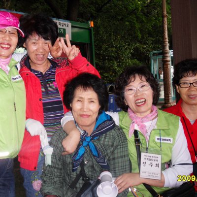 2009년 경로대학 봄소풍 사진 8