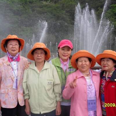 2009년 경로대학 봄소풍 사진 9
