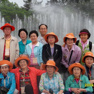 2009년 경로대학 봄소풍 사진 15