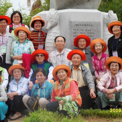 2009년 경로대학 봄소풍 사진 16