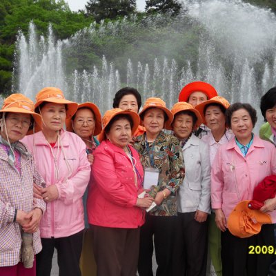 2009년 경로대학 봄소풍 사진 20
