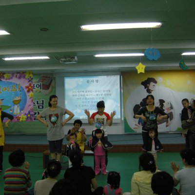 아기학교 5월 셋째주 사진 5