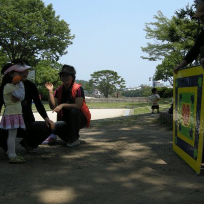 2009년 아기학교 봄소풍 사진 11