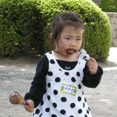 2009년 아기학교 봄소풍 사진 16