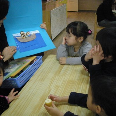 2009 상반기 유아부 활동 사진 38