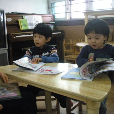 2009 상반기 유아부 활동 사진 39