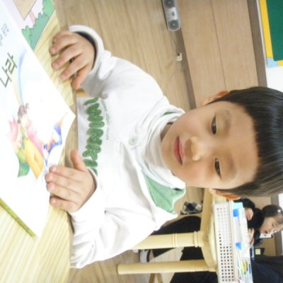 2009 상반기 유아부 활동 사진 41