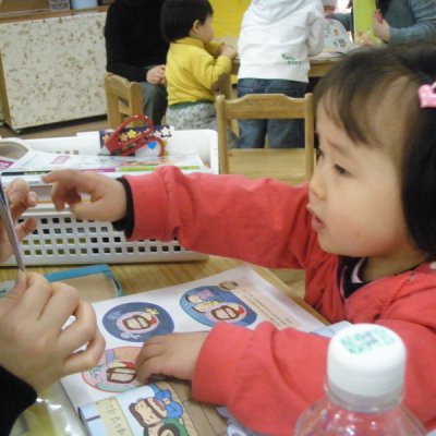 2009 상반기 유아부 활동 사진 42