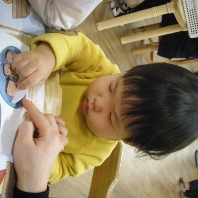 2009 상반기 유아부 활동 사진 44