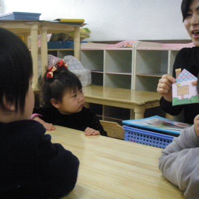 2009 상반기 유아부 활동 사진 45