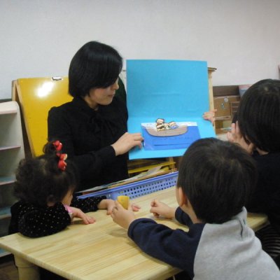 2009 상반기 유아부 활동 사진 46