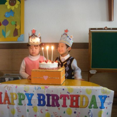 2009 상반기 유아부 활동 사진 51