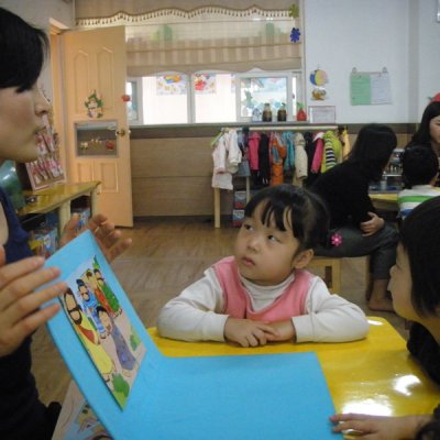 2009 상반기 유아부 활동 사진 52