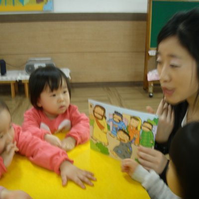 2009 상반기 유아부 활동 사진 62