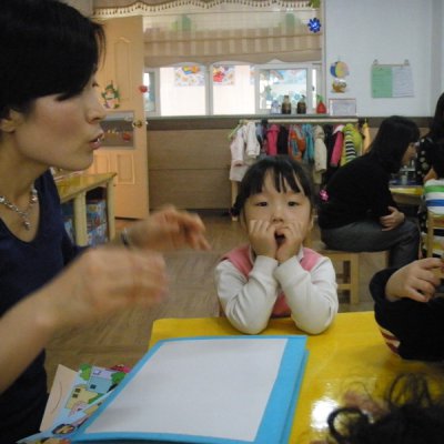 2009 상반기 유아부 활동 사진 66