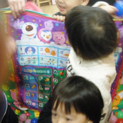 2009 상반기 유아부 활동 사진 81