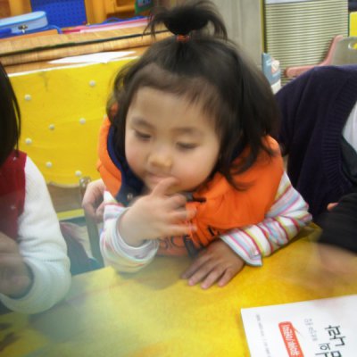 2009 상반기 유아부 활동 사진 98