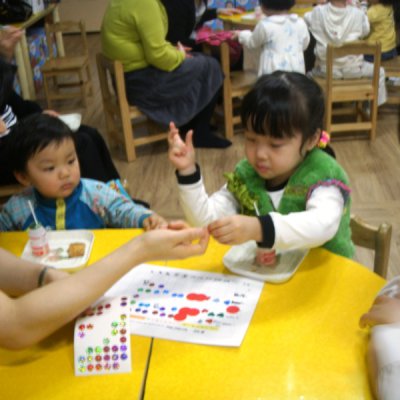 2009 상반기 유아부 활동 사진 101