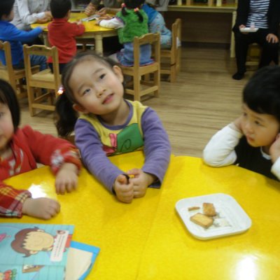 2009 상반기 유아부 활동 사진 103