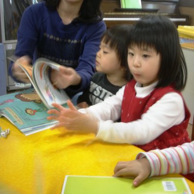 2009 상반기 유아부 활동 사진 114