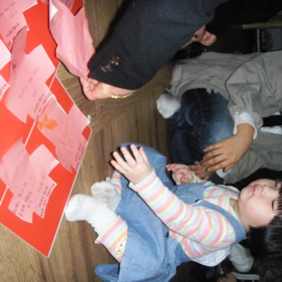 2009 상반기 유아부 활동 사진 150