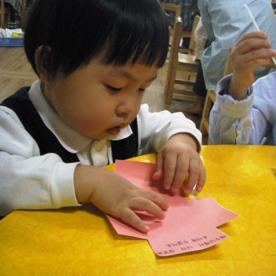 2009 상반기 유아부 활동 사진 164