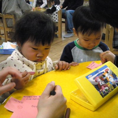2009 상반기 유아부 활동 사진 166