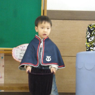 2009 상반기 유아부 활동 사진 172