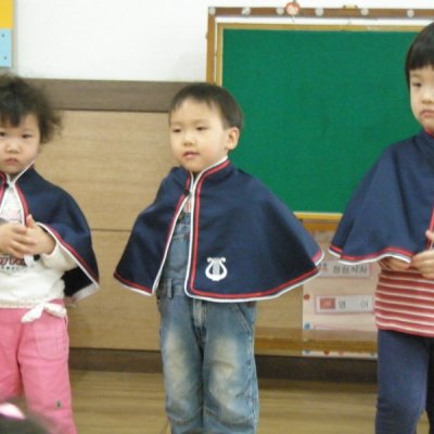 2009 상반기 유아부 활동 사진 190