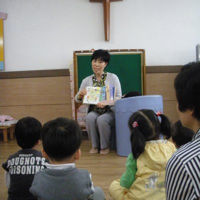 2009 상반기 유아부 활동 사진 201