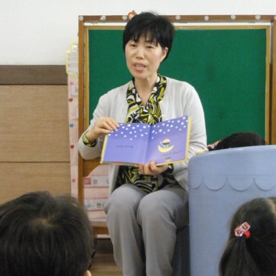 2009 상반기 유아부 활동 사진 206