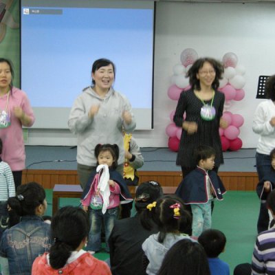 2009 상반기 유아부 활동 사진 208