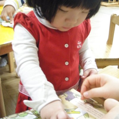 2009 상반기 유아부 활동 사진 225