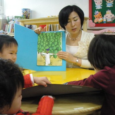 2009 상반기 유아부 활동 사진 235