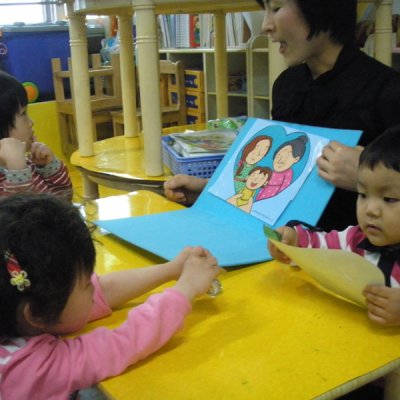 2009 상반기 유아부 활동 사진 237