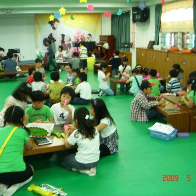2009 상반기 유아부 활동 사진 239