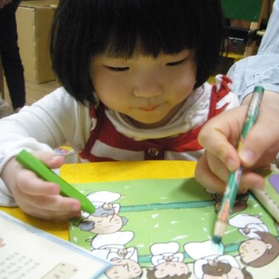 2009 상반기 유아부 활동 사진 242